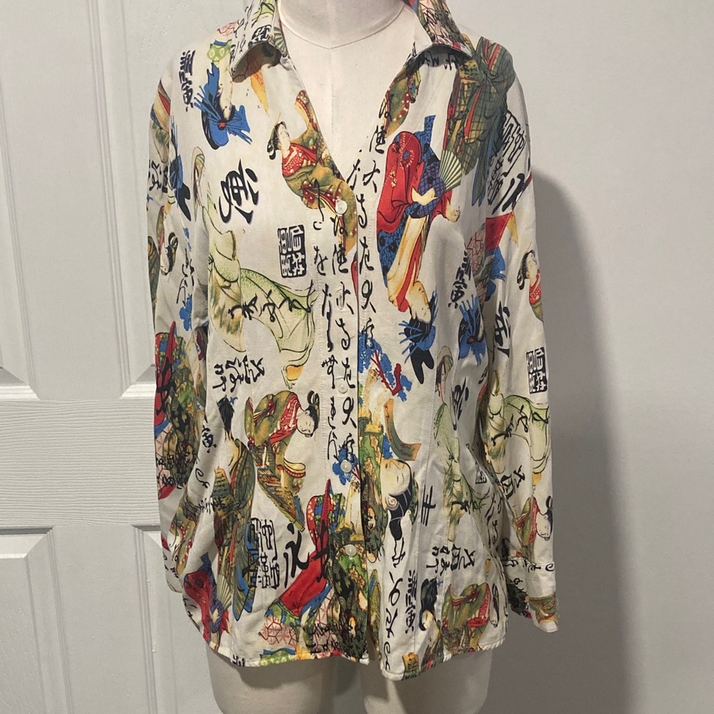 Tianello Japanese print shirt M geisha